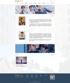 中國食品谷官方網站全面改版升級，代理代辦服務助推品牌發(fā)展