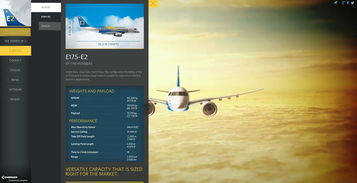 beholdthepowerof2 巴西航空工業(yè)公司企業(yè)網(wǎng)站設(shè)計欣賞 HTML5交互式飛機(jī)展示
