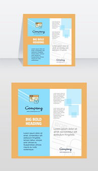 專業(yè)EPS設(shè)計公司網(wǎng)站 素材、模板與代理代辦一站式服務(wù)